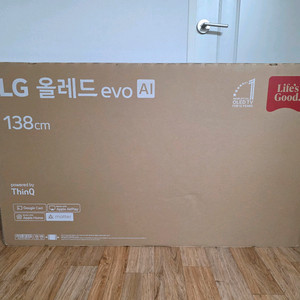 LG 올레드 evo AI OLED55G5KNA 스탠드형