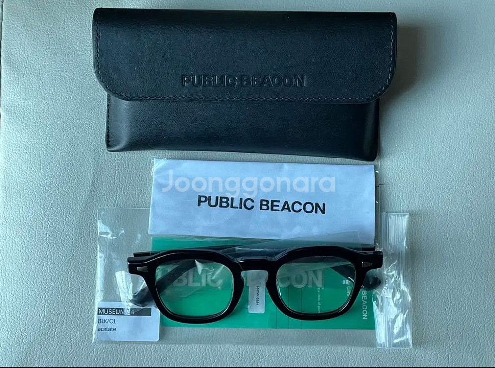 새상품) 퍼블릭비컨 뮤지엄 14 c1--1