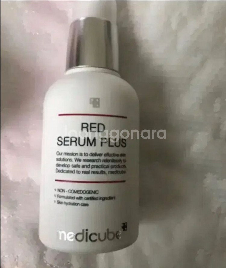 메디큐브 레드 세럼 2.0 플러스 55ml--0