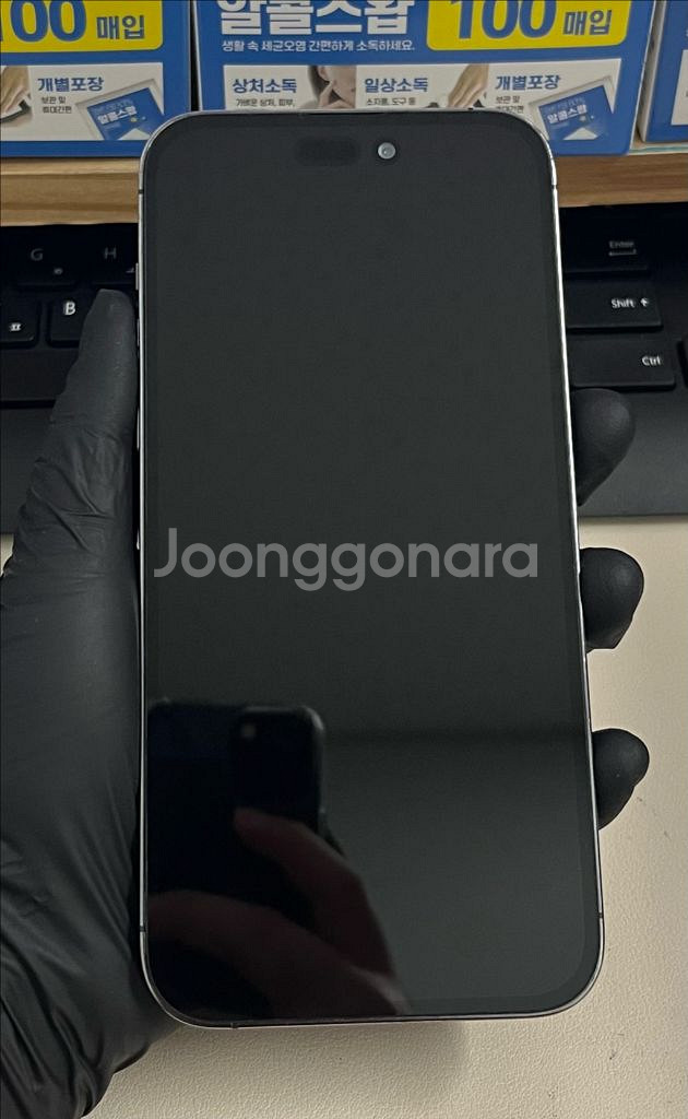 아이폰14프로맥스 256G 딥퍼플 S급!--0