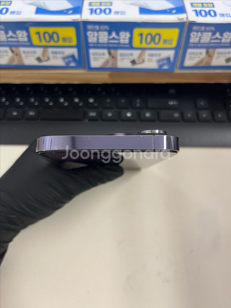 아이폰14프로맥스 256G 딥퍼플 S급!--2