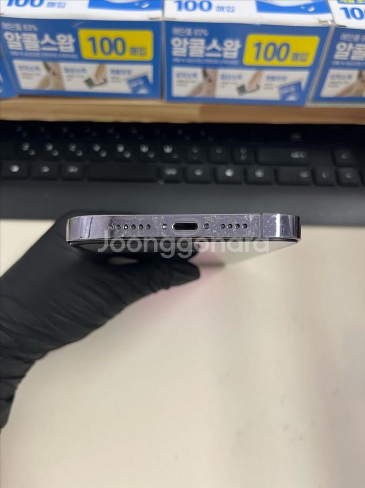 아이폰14프로맥스 256G 딥퍼플 S급!--3