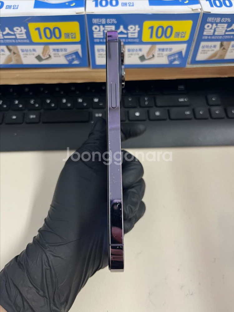아이폰14프로맥스 256G 딥퍼플 S급!--4