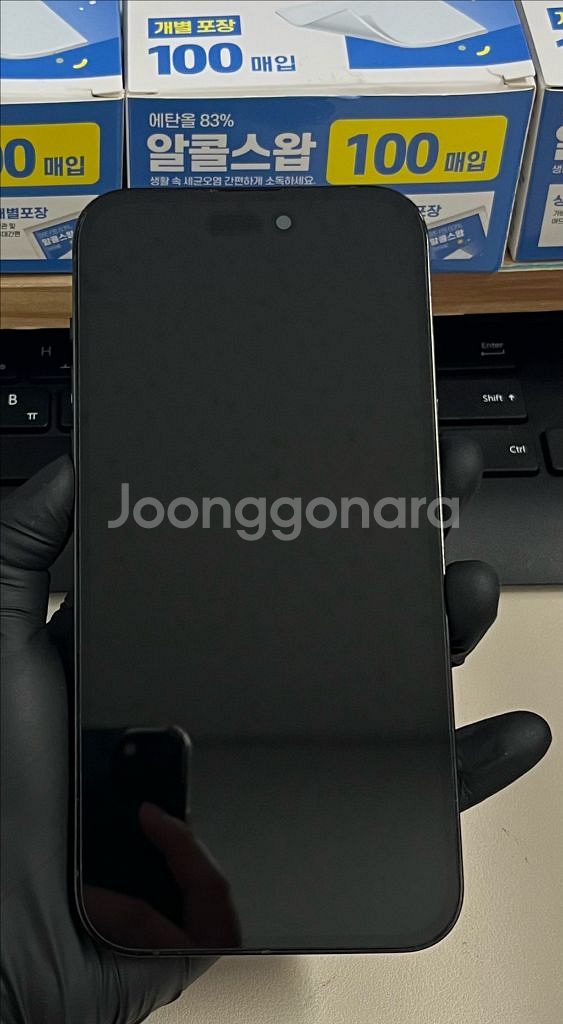 아이폰14프로맥스 256G 블랙 S급!--0