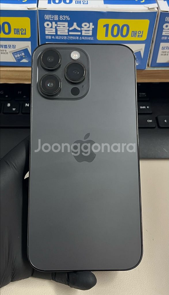 아이폰14프로맥스 256G 블랙 S급!--1