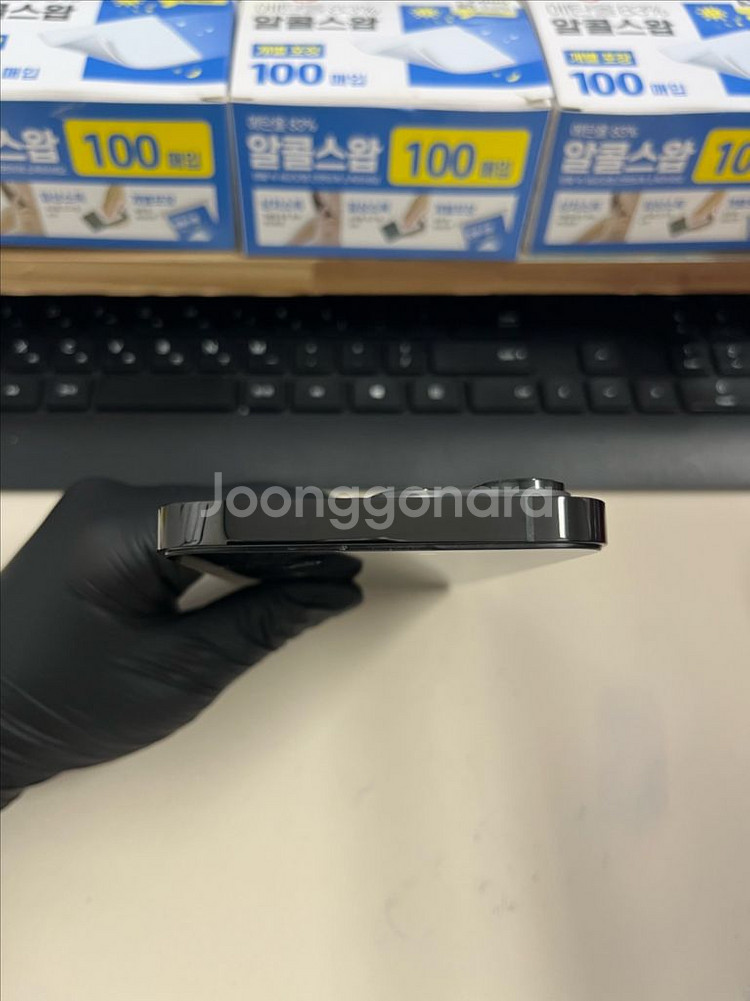 아이폰14프로맥스 256G 블랙 S급!--2