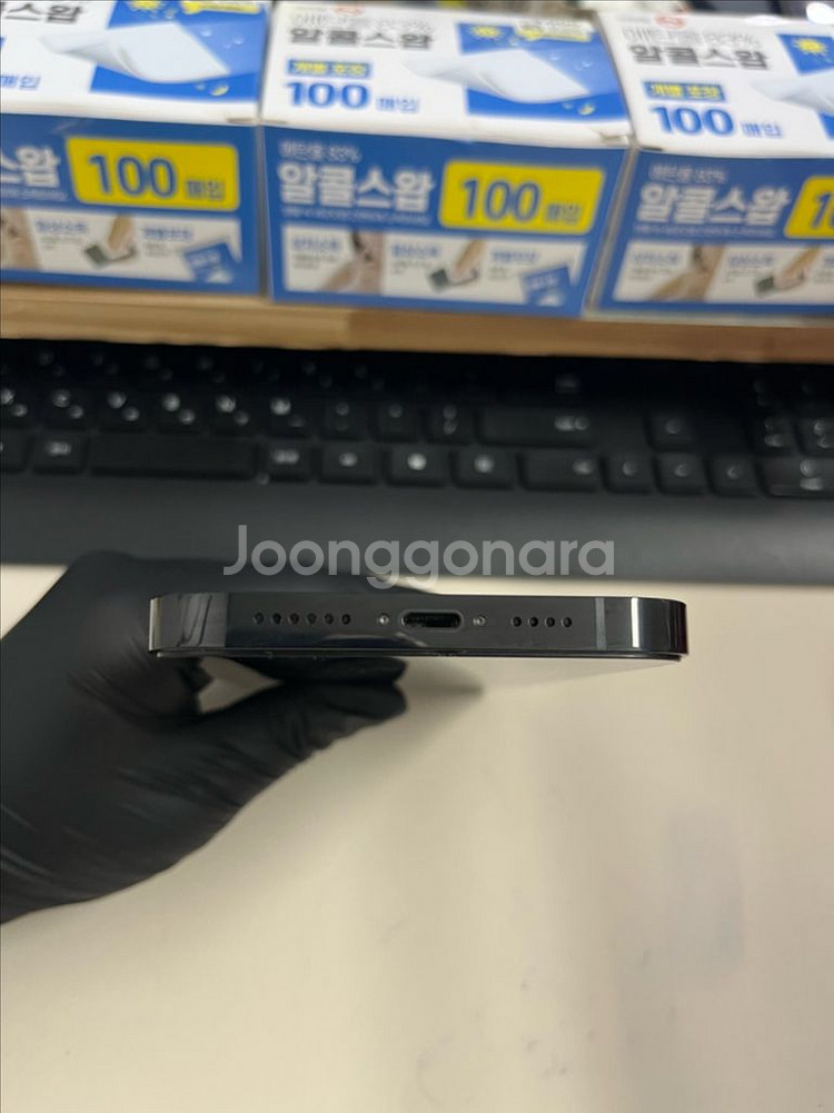아이폰14프로맥스 256G 블랙 S급!--3