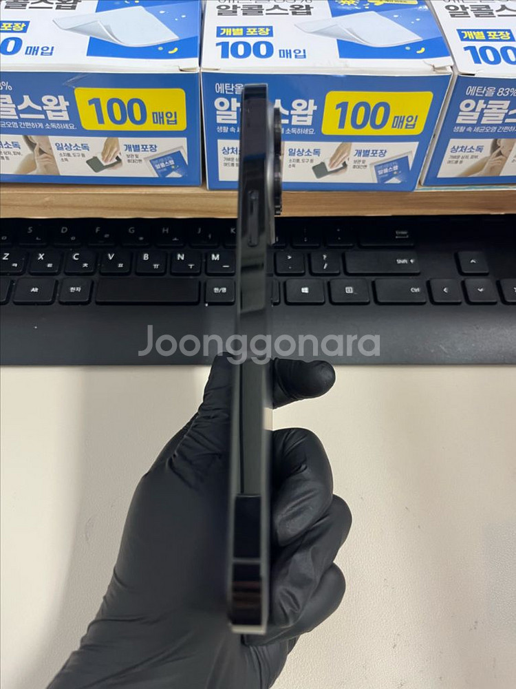 아이폰14프로맥스 256G 블랙 S급!--4