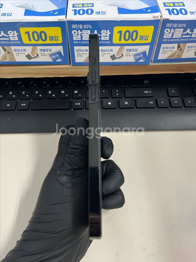 아이폰14프로맥스 256G 블랙 S급!--5