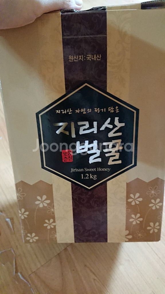 지리산 벌꿀 1.2kg (국내산)--0