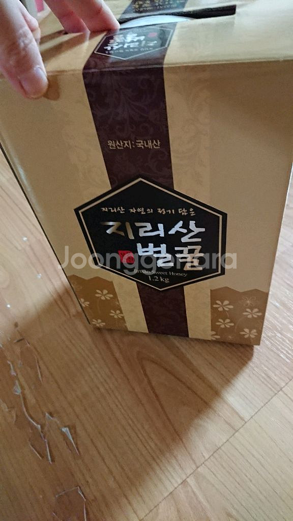 지리산 벌꿀 1.2kg (국내산)--6