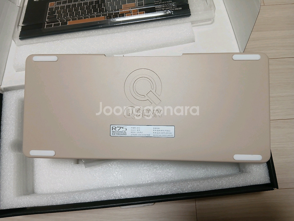 큐센 풀알루미늄 기계식 키보드 r75--1