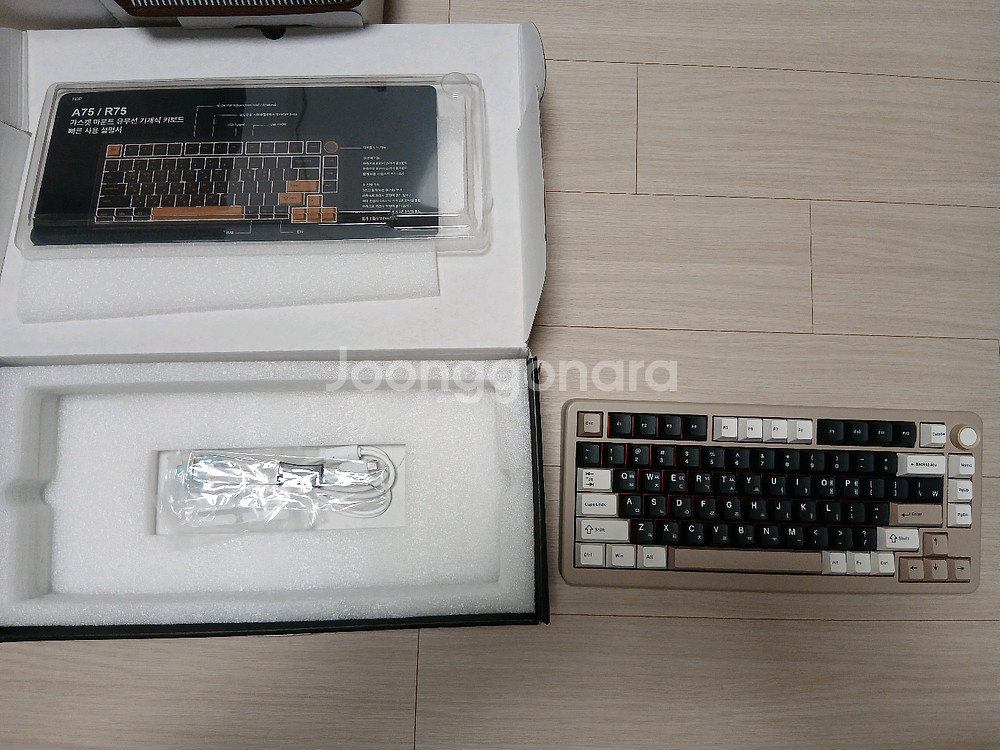 큐센 풀알루미늄 기계식 키보드 r75--2
