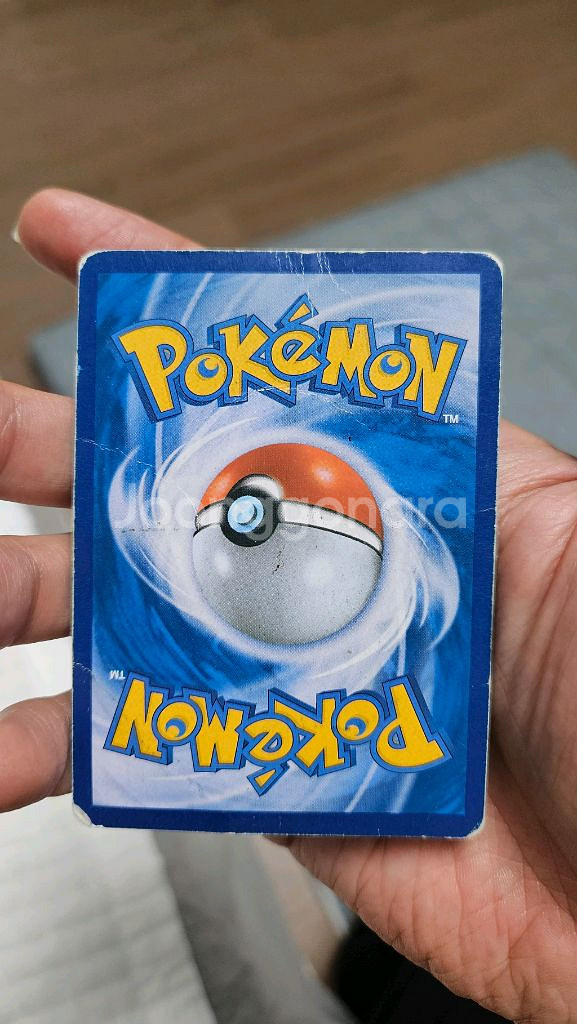 포켓몬카드 고대팩 레쿠쟈 SSR 이로치 카드--5