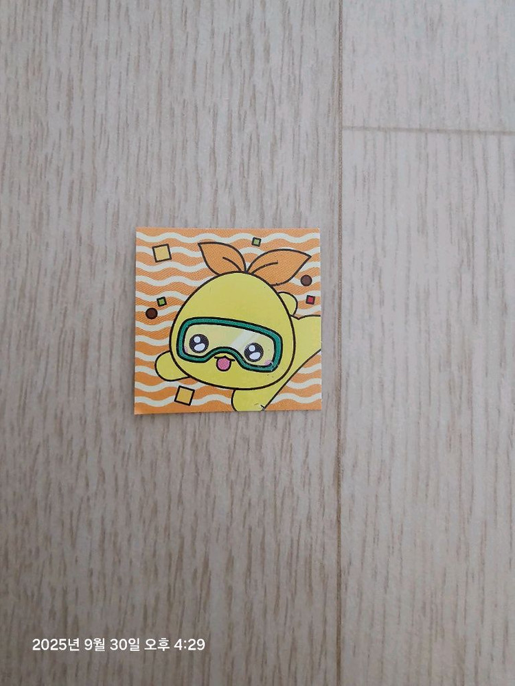 블루아카이브 띠부씰,로스트아크 쿠폰번호 이미지