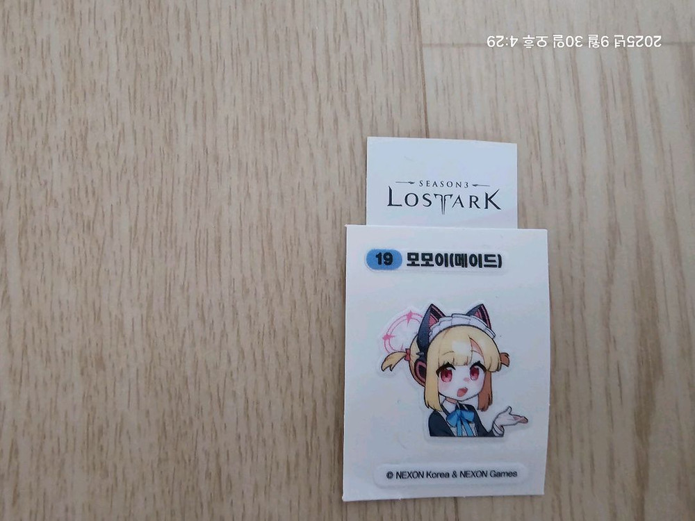 블루아카이브 띠부씰,로스트아크 쿠폰번호 이미지