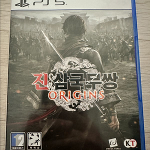 PS5 진삼국무쌍 오리진