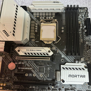 Msi B460m mortar wifi