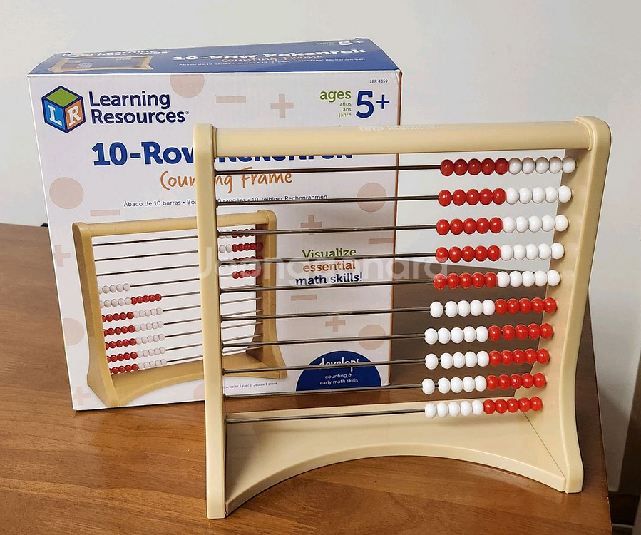 수세기판+수배열판--1