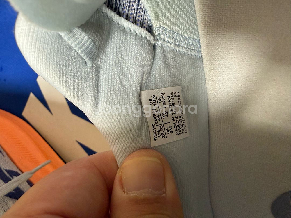 아식스 슈퍼블라스트2 파리 282.5--2