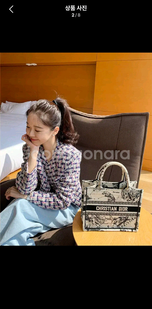 바이씨니 로마트위드 (네이비)--0