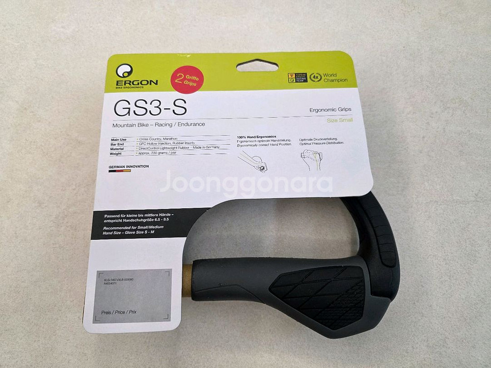 에르곤 그립 GS3-S--0