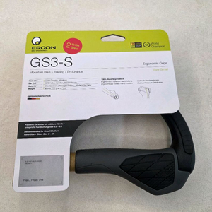 에르곤 그립 GS3-S