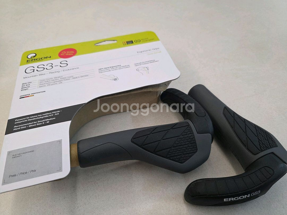 에르곤 그립 GS3-S--2