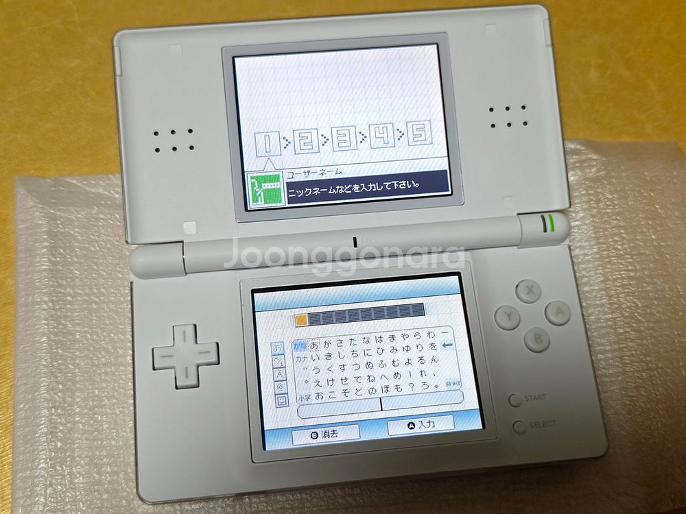 할인가능) 신품동일급 dslite ds라이트 레트로랜드--5