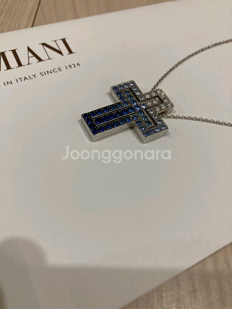 다미아니 벨에포크 아이스버그 라지 목걸이 L--2