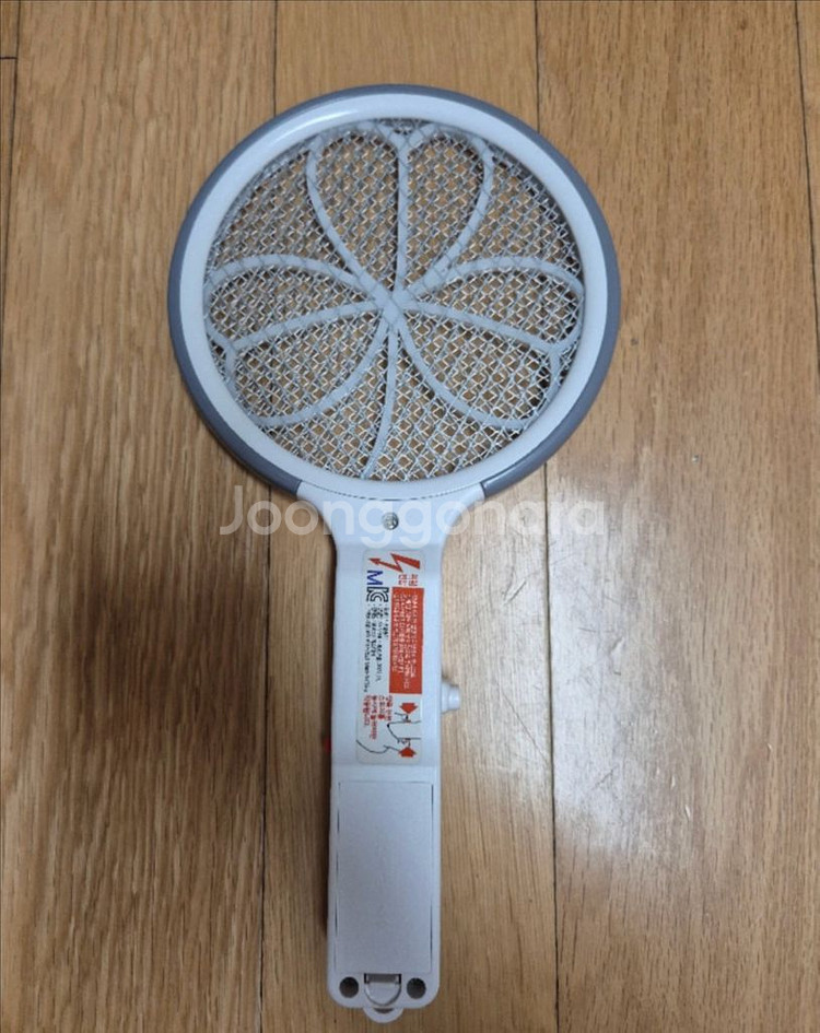 삼정 전기모기채--6