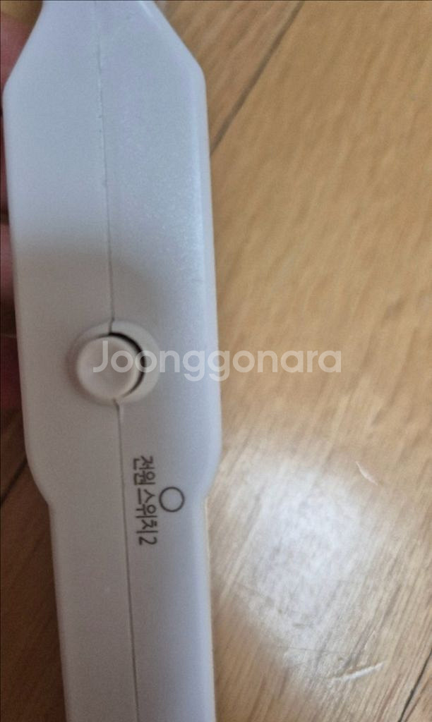 삼정 전기모기채--3