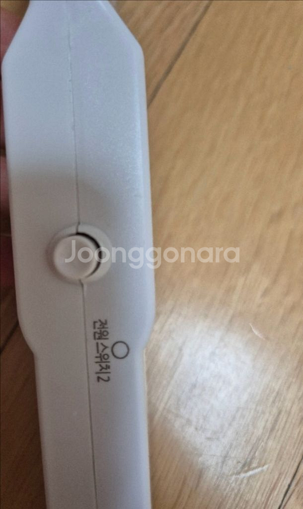삼정 전기모기채--4