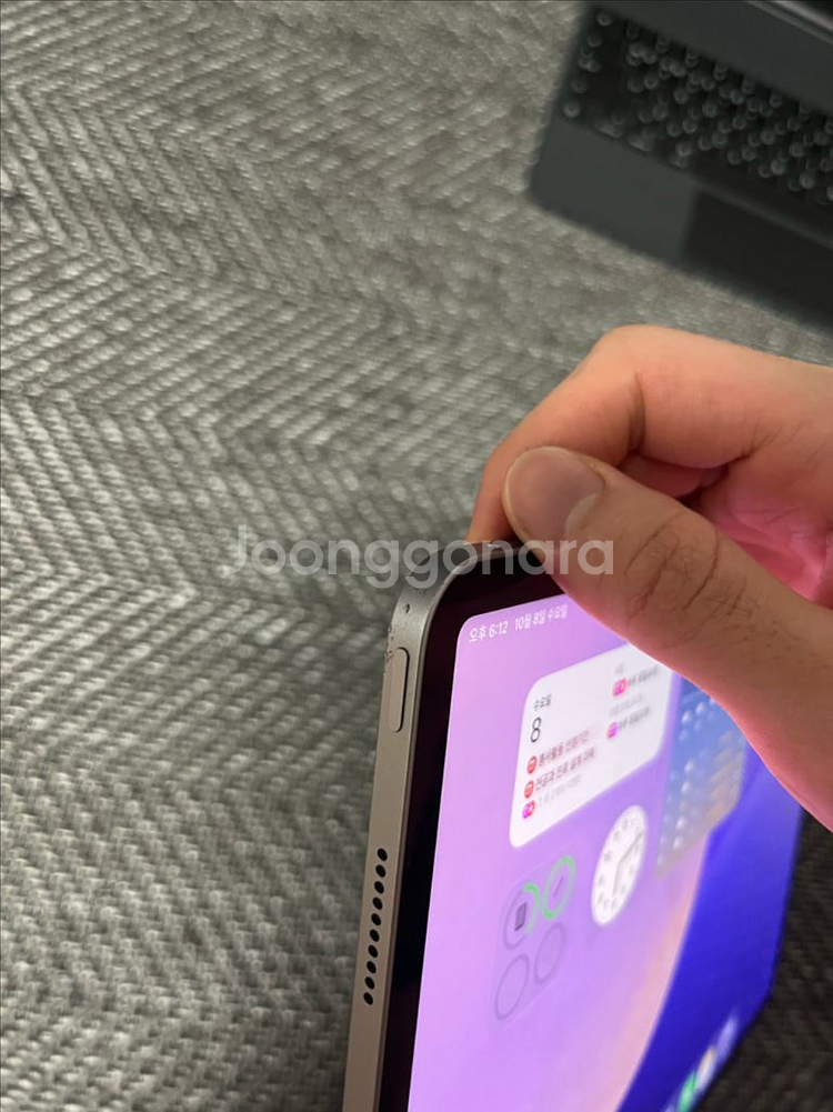 아이패드 프로 12.9(6세대) 세트 판매--0