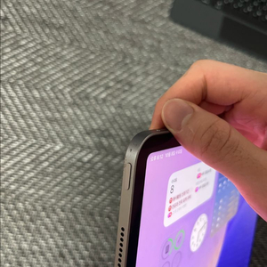 아이패드 프로 12.9(6세대) 세트 판매