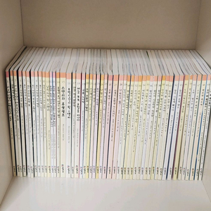 시공주니어 1단계 (50권)