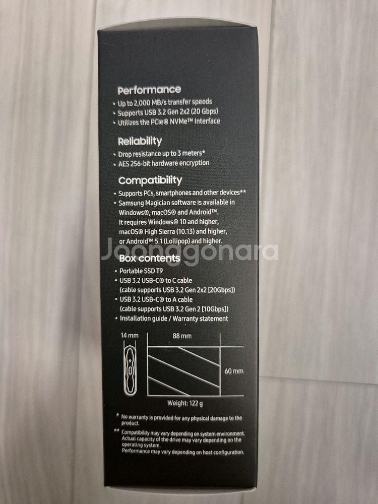 삼성 외장 ssd T9 1TB 새제품--3