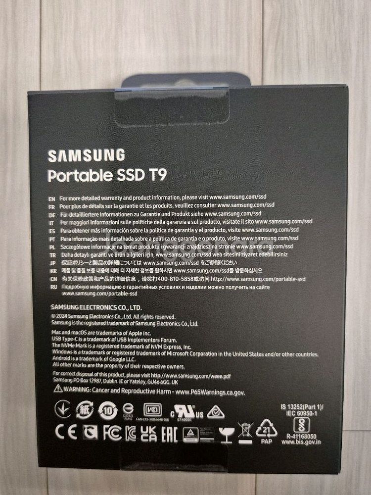 삼성 외장 ssd T9 1TB 새제품--2