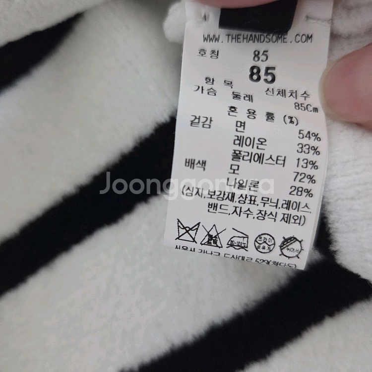 더캐시미어 캐시미어 하프 슬리브 자켓 랑방 마인 타임--5