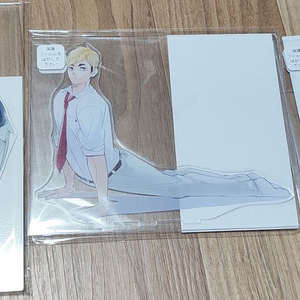 하이큐 오사무,아츠무,키타 메가아크릴,비즈쿠션 외 판매