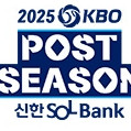 10/13 삼성 SSG 4차전 파티플로어석 2연석