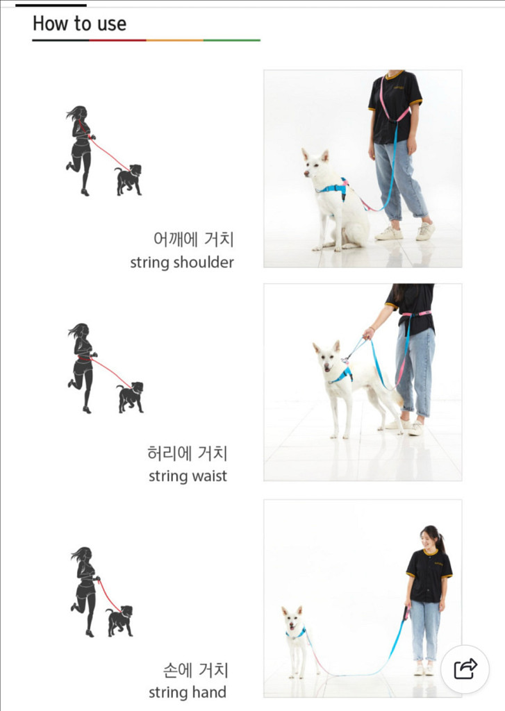 분독 플레이리쉬 2.0 카라비너 아쿠아핑크 S--2