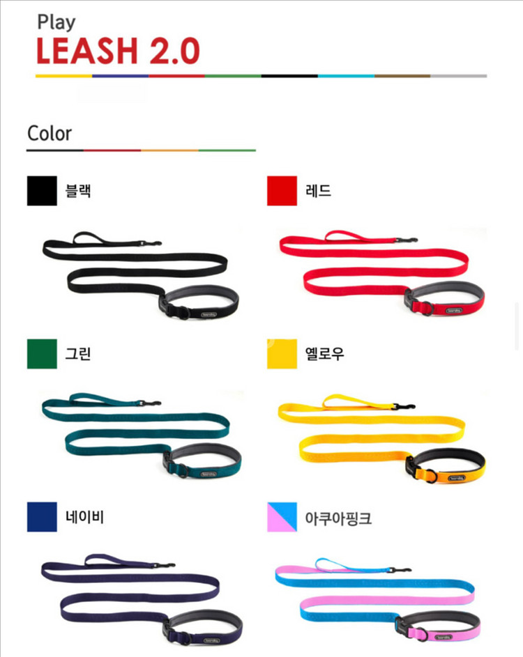 분독 플레이리쉬 2.0 카라비너 아쿠아핑크 S--5