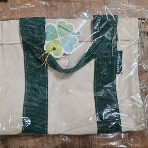 스타벅스 럭키 꾸러미 가방