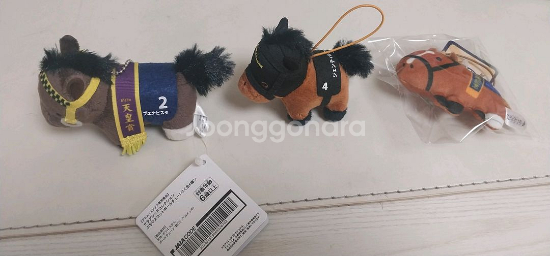 우마무스메 오르페브르 젠틸돈나 부에나비스타 원본마 인형--0