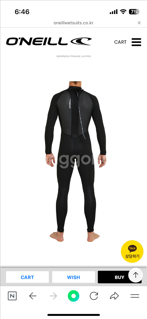 오닐 웻슈트 3/2mm L사이즈 백집--3