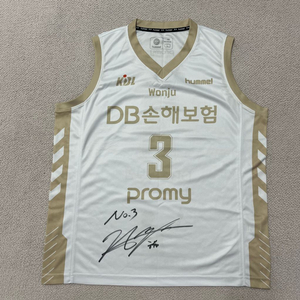 KBL 험멜 허웅 스페셜 친필싸인 유니폼 나시 저지