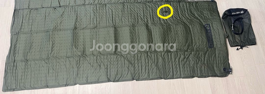 니모 오라 레귤러와이드--0