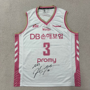 KBL 험멜 허웅 유니폼 스페셜 친필싸인