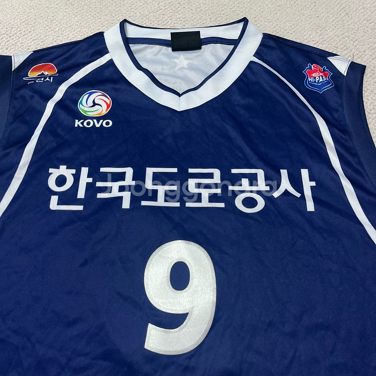 KOVO 한국도로공사 박정아 유니폼 나시 저지 여자배구--1